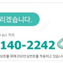 다세한