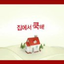 민영커뮤니케이션 Daum카페
