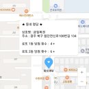복권명당광주 이미지