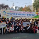 법2동 주민센터 이미지