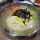 남일대식육식당 이미지