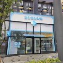 검단중앙약국 이미지