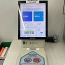 지에스 GS25 양산두산위브점 | GS 편의점 반값택배 보내는 방법, 가격, 예약 조회, 할인 쿠폰