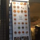 키스더쿡 네이버블로그