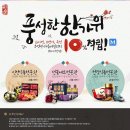 하우커뮤니케이션 이미지