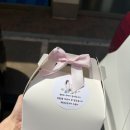 한사경로당 | 대구 답례품 추천 | 경산 답례품 맛집 명가시루 오븐찰떡 솔직후기