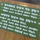 햇님떡방앗간 이미지