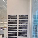 첨단미르치과병원 | ​[대구 소아교정] 우리 아이 첫 교정, 미르치과병원을 선택한 3가지 이유 (6개월 차 찐후기)