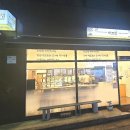 하트맘베이커리 이미지