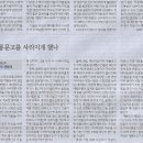 마이제인