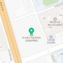 아크로드서초공인중개사사무소 이미지