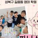 숭인로13길 이미지