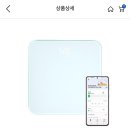 갤워4 3만원 할인쿠폰 뭐쓰지 이미지