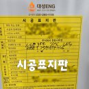 중부대로 이미지