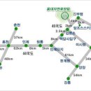 729민박 이미지
