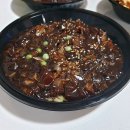 제일관중화요리 이미지