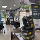 하당타이어 이미지