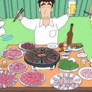 동네맛집 이미지