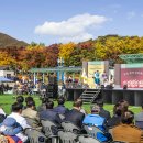 계양산야외공연장 야외공연장 이미지