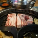 화포식당 이미지
