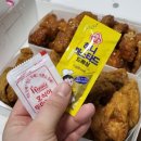 호식이두마리치킨 (금곡점) 이미지