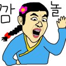공항파출소 이미지