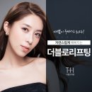 더힐즈의원 이미지