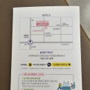성서종합사회복지관 | [대구]성서 신당종합사회복지관,예약,무료로이용가능한 아이들놀이공간,선생님수업,선물,이용후기