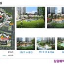 두호경로당 이미지