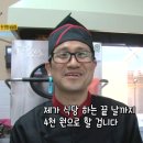 꿩대신닭곰탕 - 창원시 성산구 동산로 124 | 꿩대신닭곰탕
