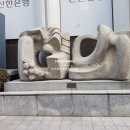 서우빌딩