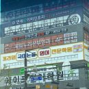 제일누리산부인과의원 이미지