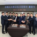 법인신현일