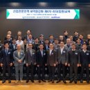 한국건설기계산업협회
