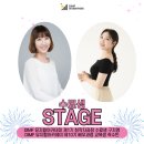 뮤지컬 「셜록홈즈 시즌2 - 네사람의 서명」 | [작품활동] 뮤지컬&lt;셜록홈즈 시즌2-네사람의 서명&gt;_제1기 수료생 구지영, 10기 교육생 곽수민