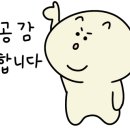 화레무 이미지