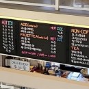 원양로 이미지