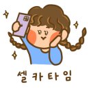 카페기역 이미지