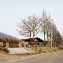 (주)원아키텍츠건축사사무소 이미지