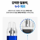 플러스 포켓 이미지