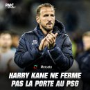 [RMC, L'ÉQUIPE] 바이에른과 합의한 해리 케인, PSG 행 고민 중 이미지