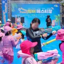 렛츠런파크 부산경남 분수광장 옆 | 렛츠런파크 부산 물놀이 아이랑 꿀팁 준비물 총정리