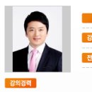 (주)탑기획 이미지