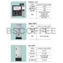 라면공방 CGV 금남로점