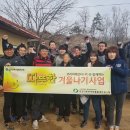 에프티(주) 이미지