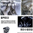여기싸닷컴