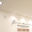 누리정형외과의원 이미지