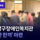 행복한 한끼 이미지