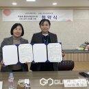 증평군청소년문화의집 이미지