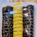 고인돌김밥 이미지